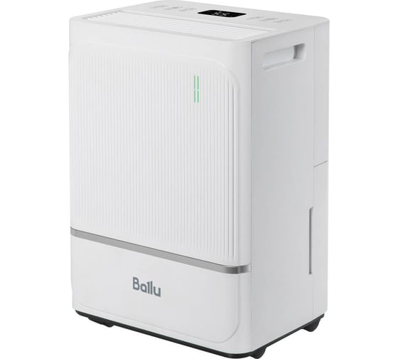 Осушитель воздуха Ballu BD-08L НС-1775072