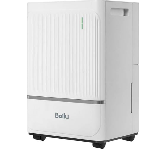 Осушитель воздуха Ballu BD-10L НС-1775073