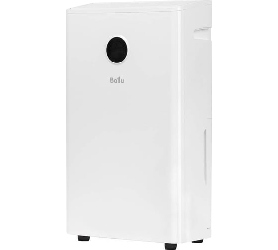 Осушитель воздуха Ballu BD30EL НС-1614400