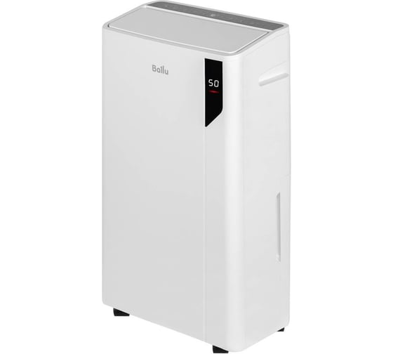 Осушитель воздуха Ballu BD20EL НС-1614399