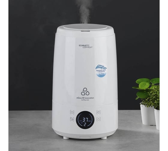 Ультразвуковой увлажнитель воздуха Scarlett SC-AH986E17