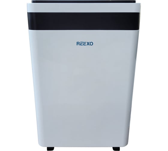 Осушитель воздуха Reexo MiniDryer MD-60, 60 л/сутки, 220 В, 0,99 кВт 170384