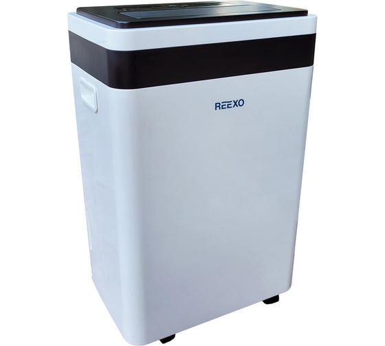 Осушитель воздуха Reexo MiniDryer MD-60, 60 л/сутки, 220 В, 0,99 кВт 170384