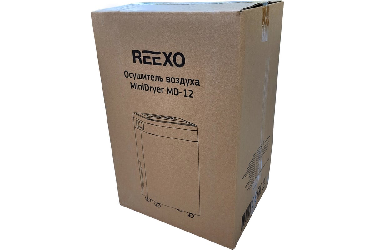 Л сутки. Снегогенератор, 50 л/ч Reexo Snowforspa s402f Reexo 1,5 КВТ 1 Ф 220 В.