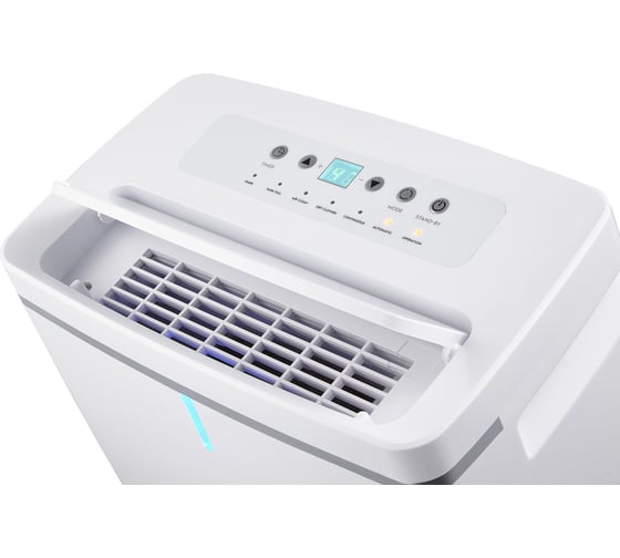 Осушитель воздуха Electrolux EDH-20L Белый НС-1417718