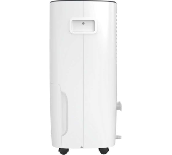 Осушитель воздуха Royal Clima CARISMA Villa RD-CR40-E