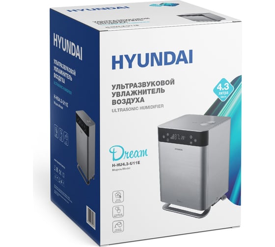 Ультразвуковой увлажнитель воздуха Hyundai 147 H-HU4.3-U11E