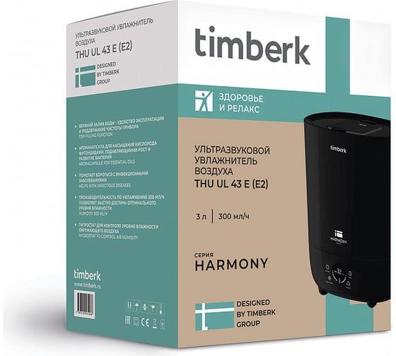 Ультразвуковой увлажнитель воздуха Timberk THU UL 43 E (E2)