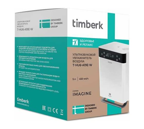 Ультразвуковой увлажнитель воздуха Timberk T-HU6-A19E-W