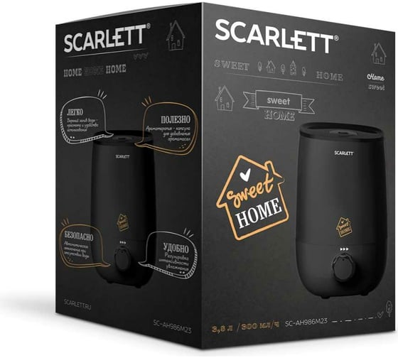 Ультразвуковой увлажнитель воздуха Scarlett SC-AH986M23