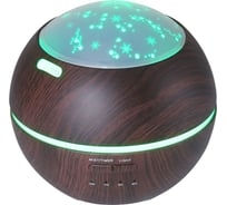 Ультразвуковой увлажнитель-аромадиффузор H10 Dark Wood ZDK 5603