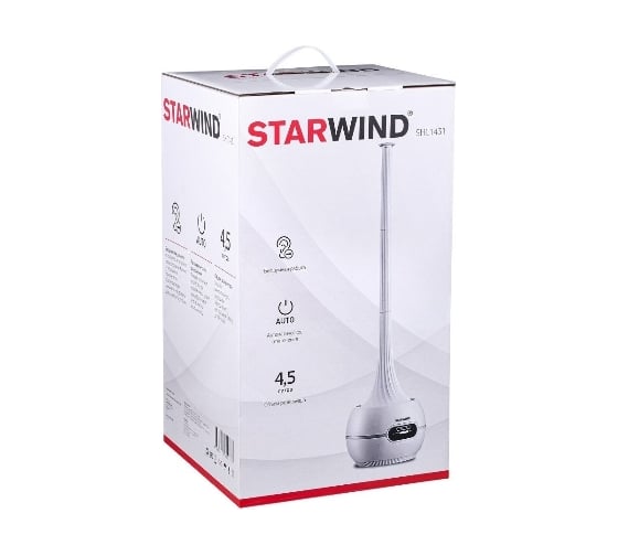 Увлажнитель воздуха Starwind 25 Вт, серый SHC1431