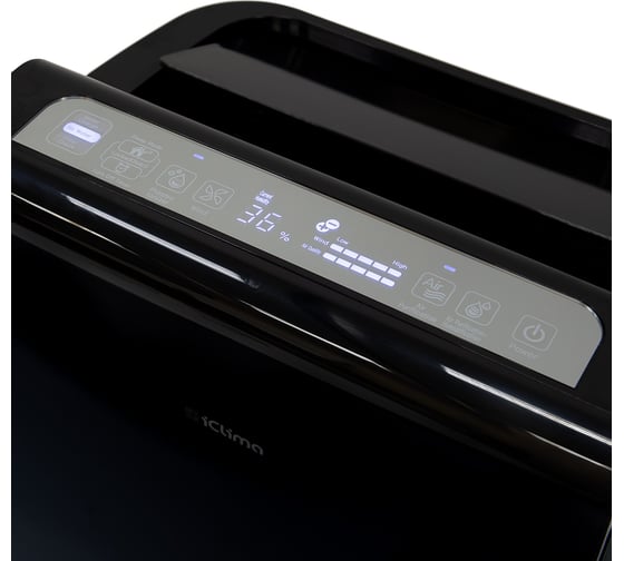Очиститель-увлажнитель воздуха IClima (черный) LUX-8000W УТ000025234