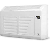 Осушитель для бассейнов Royal Clima RIVIERA DAR 204 DAR204