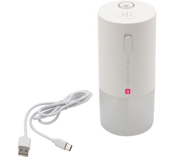 Компактный увлажнитель воздуха Halsa USB HLS650 HLS-HU-102W