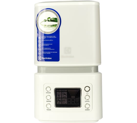 Увлажнитель воздуха Electrolux EHU-3510D