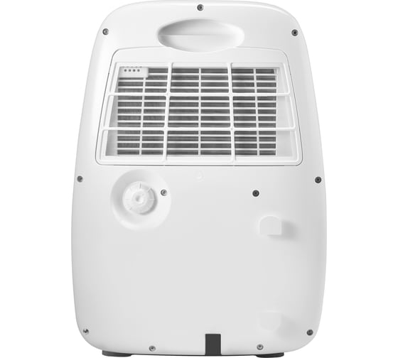 Осушитель воздуха Ballu белый BDH-20L НС-0024015