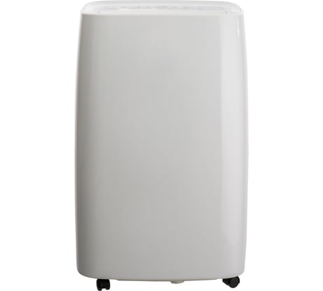 Осушитель воздуха JAX JD-25 1600001203470