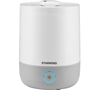 Увлажнитель воздуха Starwind SHC1523 30Вт (ультразвуковой) белый/серый 1шт в упак. 1482428