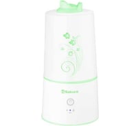 Увлажнитель воздуха Sakura 2.0 SA-0606GR