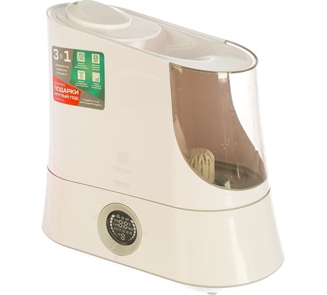 Ультразвуковой увлажнитель воздуха Royal Clima RUH-R320/5.0E-WT