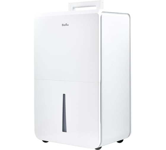 Осушитель воздуха Ballu BD50T НС-1481787