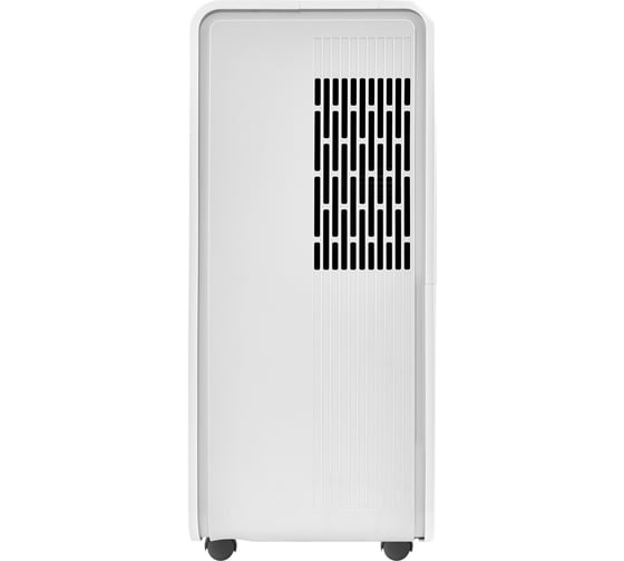 Осушитель воздуха Ballu BD50T НС-1481787