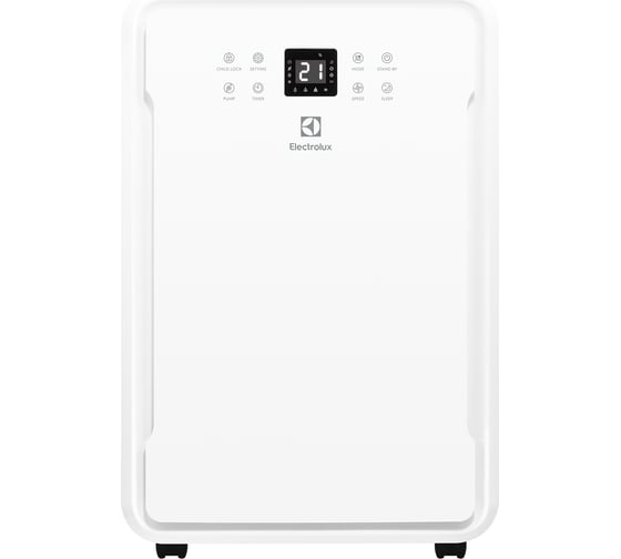 Осушитель воздуха Electrolux EDH-65L НС-1248745