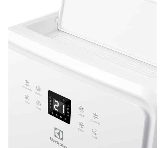 Осушитель воздуха Electrolux EDH-65L НС-1248745