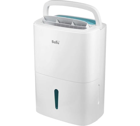 Осушитель воздуха Ballu BD20U НС-1300657