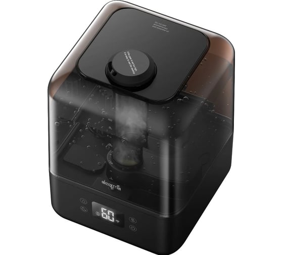 Ультразвуковой увлажнитель воздуха Deerma Humidifier с Wi-Fi Black DEM-F15W