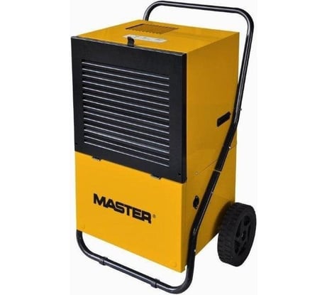 Осушитель воздуха Master DH 752
