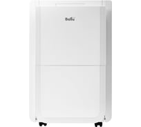 Осушитель воздуха Ballu BDH-40L белый НС-1063650