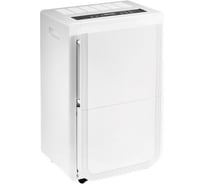 Осушитель воздуха Ballu BDH-50L белый НС-1063651