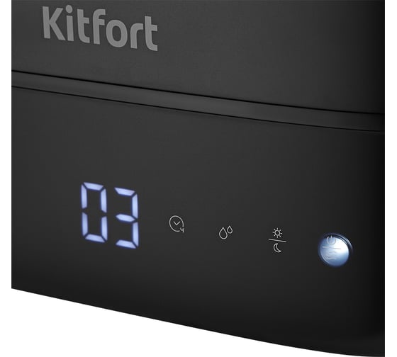 Увлажнитель воздуха KITFORT КТ-2884
