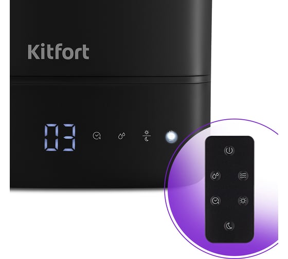 Увлажнитель воздуха KITFORT КТ-2884