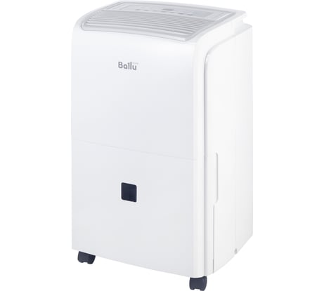 Осушитель воздуха Ballu BDT-25L серый светлый НС-1125525