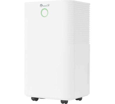 Осушитель воздуха Remezair RMD-311 ЦБ-00000513