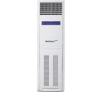 Колонный осушитель воздуха, для бассейнов NeoClima ND90 5412