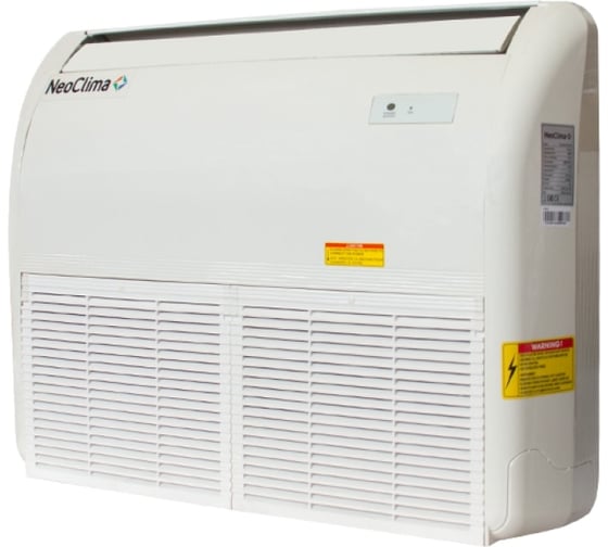 Настенный осушитель воздуха Neoclima NDW-170 31555
