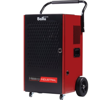 Промышленный осушитель воздуха Ballu мобильного типа BDI-100L НС-1421663