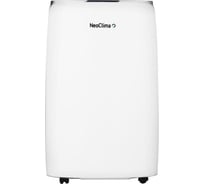 Осушитель воздуха Neoclima ND-20SL 35745