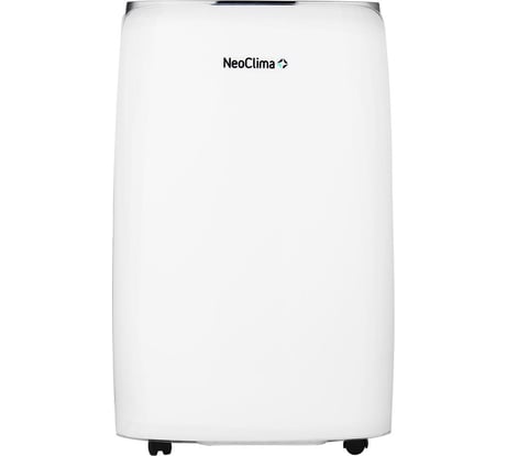 Осушитель воздуха Neoclima ND-20SL 35745