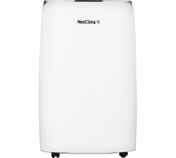 Осушитель воздуха Neoclima ND-20SL 35745
