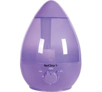 Увлажнитель воздуха Neoclima NHL-220L фиолетовый 22875