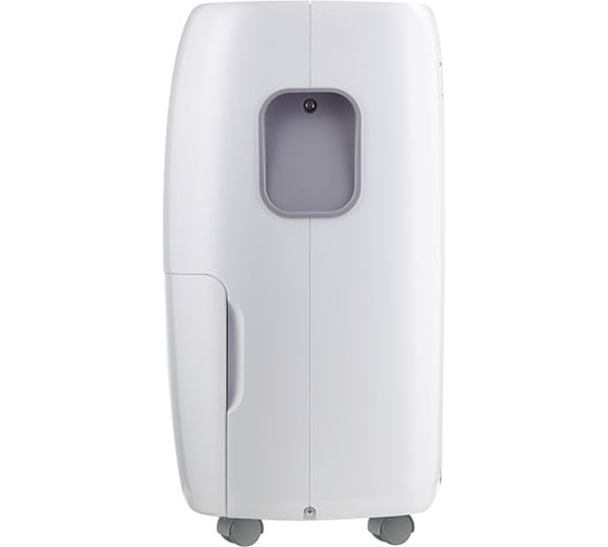 Осушитель воздуха Ballu BDA-25L белый НС-1161746