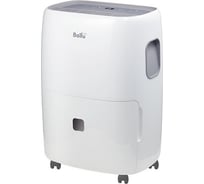 Осушитель воздуха Ballu BDA-70L бело-серый НС-1172907
