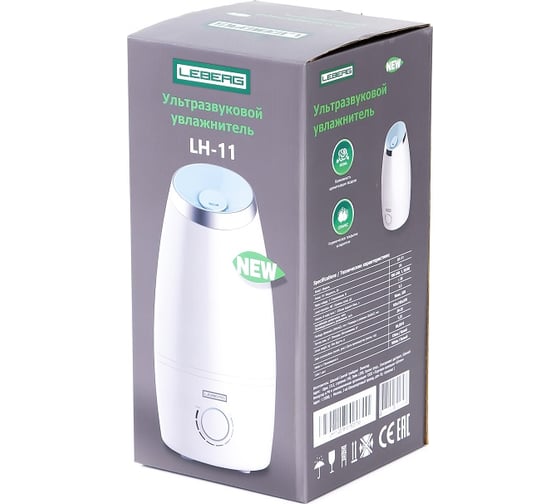 Ультразвуковой увлажнитель Leberg LH-11 NEW 000018853