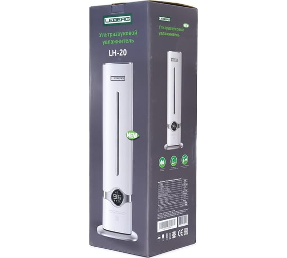 Ультразвуковой увлажнитель Leberg LH-20 NEW 000018857