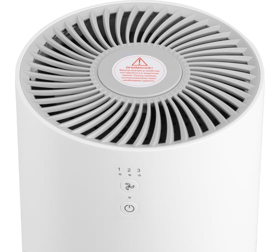 Очиститель воздуха Vitek VT-8553 8553-VT-01
